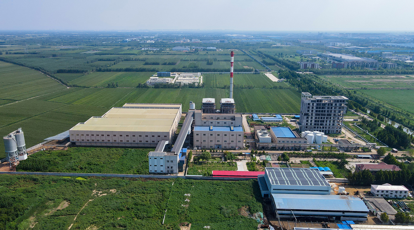 山東省禹城市污泥無害化處理熱電聯產項目